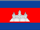 Khmer